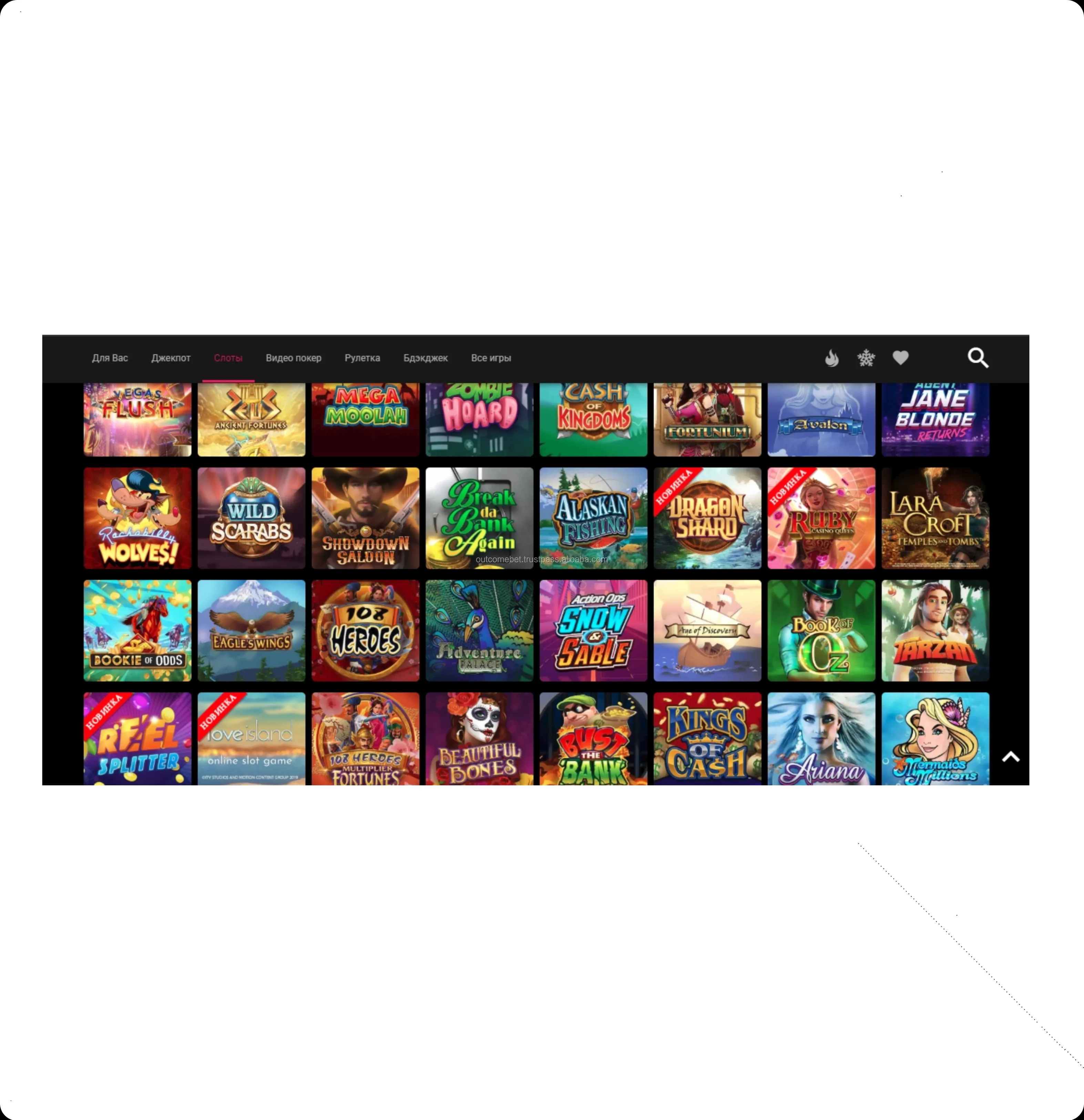카지노에 1000 + 최고의 슬롯 게임-온라인 카지노 소프트웨어