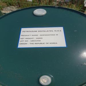 ไอโซปาราฟฟินเอ็มโลหะเหลวคุณภาพสูงสำหรับการทำความสะอาดเครื่องสำอางบนจอ LCD! สำหรับเทียนขี้ผึ้ง - Product Image 4