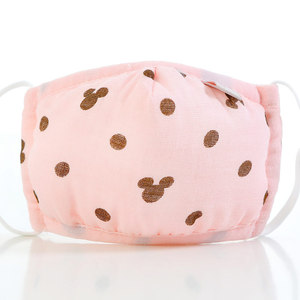 Masque facial de protection de la santé pour enfants - Product Image 4