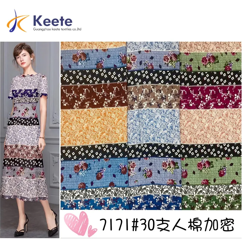 New woven printed rayon fabric clothing women's fabric wholesale spot