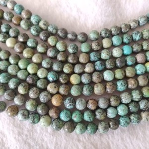 AFRICAN TURQUOISE - Product Image 1
