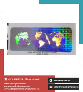 Etiquetas de holograma personalizadas, precio de fábrica, lente 3D, hologramas - Product Image 2