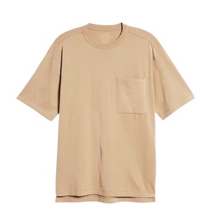 เสื้อยืดกระเป๋าผ้าฝ้ายใส่ได้ทั้งชายและหญิงเสื้อยืดมีกระเป๋าลายทะเลทรายสีน้ำตาลเข้ม - Product Image 5