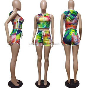 2022 Summer Beige Mesh Embroidery Short Blouse Women Fashion <b>Tops</b> Shirt Puff Long-Sleeve Blouse - Product Image 5