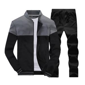 Chándal de diseño a la moda para hombre, chándales con logotipo personalizado, precio barato, venta al por mayor, novedad - Product Image 4