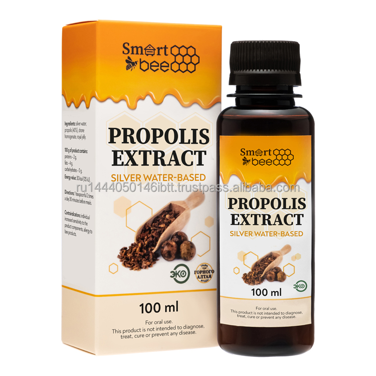 Водный экстракт прополиса Smart Bee с морским кальцием в серебряной воде, 100 мл, витамины и добавки