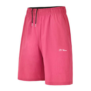 Shorts de couleur unie à séchage rapide pour hommes de haute qualité avec cordon de serrage à taille moyenne - Product Image 2