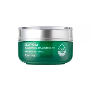 Koreanische Kosmetik/Cica Palm Regenerierende Lösung Creme/Anti-Aging Anti-Falten Feuchtigkeit spendend/Bleaching