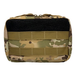 กระเป๋า Molle ทางการแพทย์ - Product Image 1