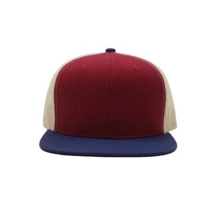 Plain Trucker Snapback <b>Hat</b> Mesh Solid Color Lightweight Hip Hops Style <b>Flat</b> Snapback <b>Hat</b> <b>Cap</b> Sports Baseball <b>Hat</b> <b>Cap</b> - Product Image 1