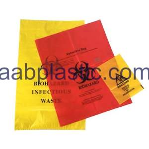 ถุงขยะทางการแพทย์ที่มีอันตรายแบบย่อยสลายได้ตามธรรมชาติของบริษัทผู้ผลิตในเวียดนามถุงขยะฆ่าเชื้อการพิมพ์บรรจุภัณฑ์ - Product Image 3