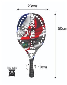 Raquettes de beach tennis avec face en fibre de carbone de 20 mm, poignée en fibre de carbone, filet en fibre de verre, poids 320-340 g, longueur 50 cm - Product Image 4