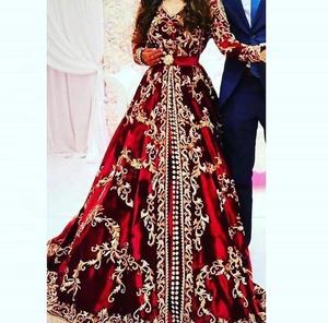 ATIYA LIBAS Design exclusif, broderie riche, satin, couleur personnalisée, Lehenga Choli de luxe marocain, longueur au sol, traîne longue - Product Image 1