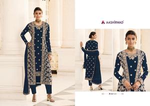 Nouveau travail de broderie en fausse georgette lourde de conception à feuilles persistantes Salwar Kameez avec l'exportateur et le fournisseur indiens Dupatta - Product Image 2