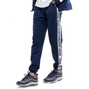 Ensemble de survêtement personnalisé pour hommes et femmes Sportswear Gym Fitness Jogging Training Outfit - Product Image 6