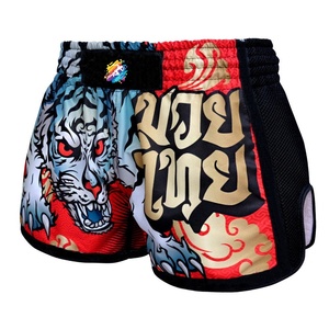 กางเกงชก MMA แบบสั่งทำขายดี คุณภาพสูง ผลิตจากผ้าสแปนเด็กซ์/โพลีเอสเตอร์ ยูนิเซ็กซ์ รุ่น Formula1 Industries FI-1603 รับผลิตแบบ OEM ขายส่ง - Product Image 2