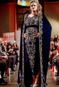 STYLISH KARAKOU CAFTAN DRESS WITH COLORFUL EMBROIDERY OF DABKA, CRYSTAL GLASS BEADS,GLASS STONE WORK FOR PARTY-WEAR @ 2022 - Product Image 2