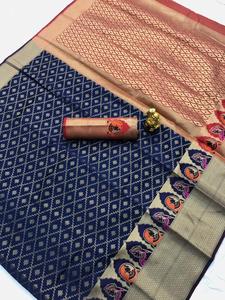 Kanchipuram-Camiseta de seda con apariencia bonita y atractiva para mujer, blusa de estilo indio, barata, venta al por mayor - Product Image 2