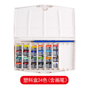 <span class=keywords><strong>Winsor</strong></span> & <span class=keywords><strong>Newton</strong></span> Juego de Pinturas de Acuarela Sólida de Alta Calidad en 6/16/12/16/24/45 <span class=keywords><strong>Colores</strong></span> con Caja Metálica - Product Image 2