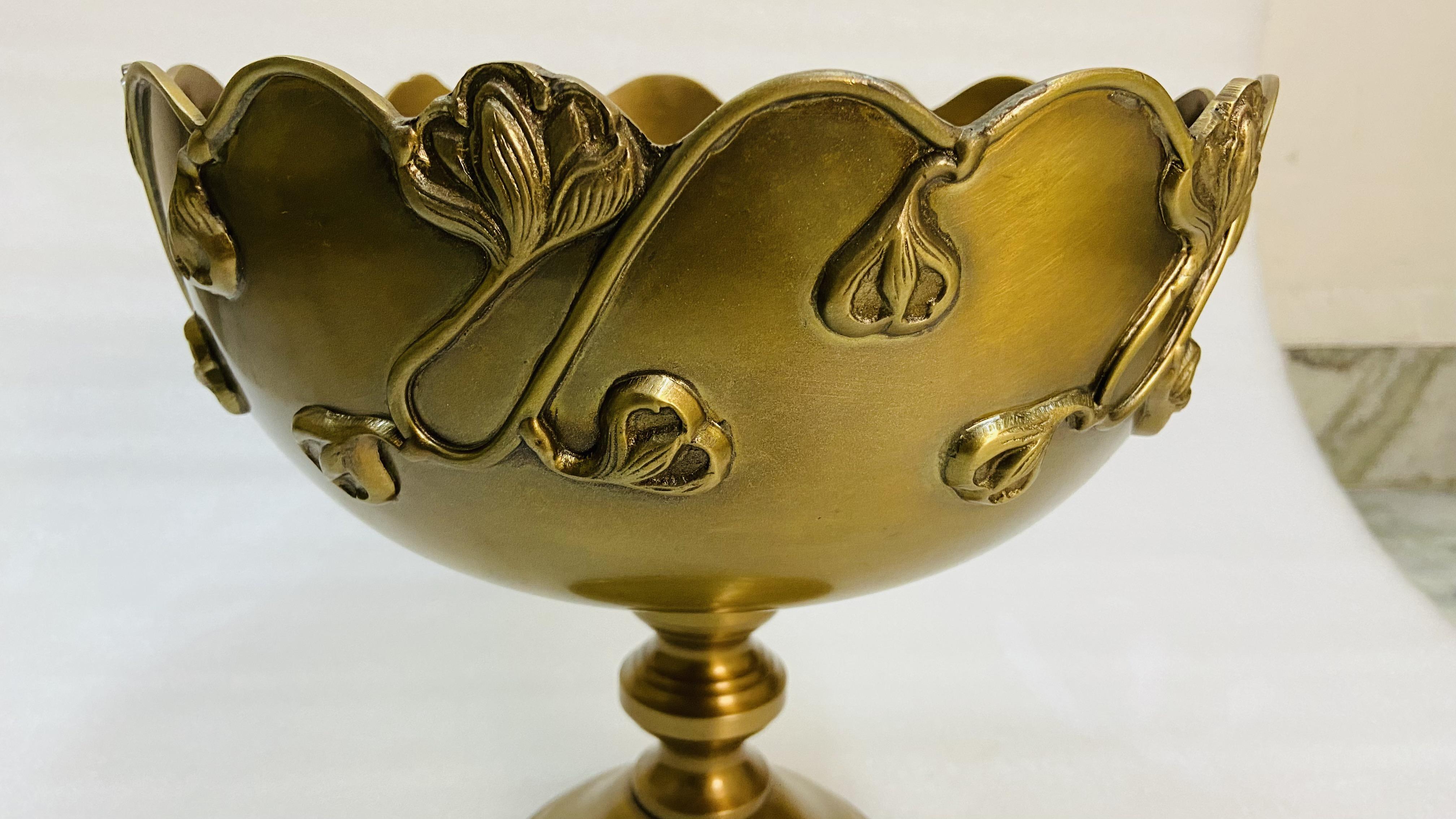 ทองเหลือง