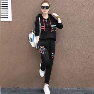 Haute qualité Slim Fit Jogging survêtement unisexe 2 pièces ensembles personnalisé dernière mode - Product Image 5