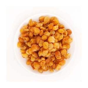 MEILLEUR PRIX FRUIT DE LONGAN SÉCHÉ SAIN ET DE QUALITÉ DU VIETNAM EN 2022 - Product Image 5