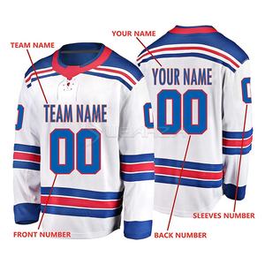 Maillot de hockey sur glace imprimé par sublimation léger et de qualité supérieure uniforme de hockey spécifique à l'équipe durable personnalisé - Product Image 2