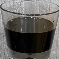 Huile de noix de cajou brute de haute qualité, liquide de coque de noix de cajou, exportation du Vietnam d'une société Standard, huile de noix de cajou de qualité supérieure