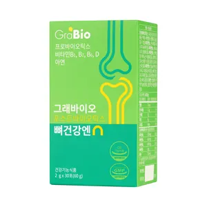 Gra'Bio vitamin supplement for bone health Ppyeo Geongang n 1,000 (= 1,000 grammes of Kimchi)
