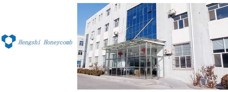 Hengshi Honeycomb 3.2mm 300*300mm Carbon Steel MRI/RF shielding honeycomb panel for MRI room