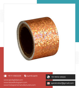 Venta directa de fábrica, cinta decorativa holográfica colorida de oro, plata y cobre - Product Image 4