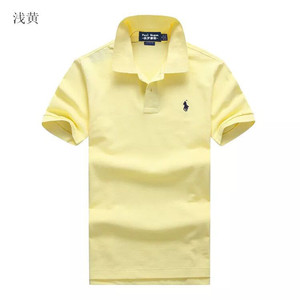 Polo décontracté en coton uni, de bonne qualité, pour hommes, bon marché, vente en gros - Product Image 6