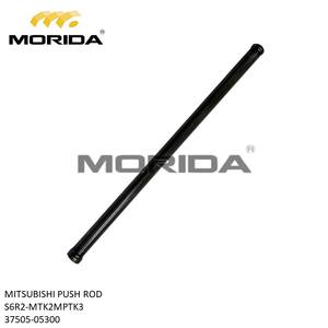 S6R2-MTK2 37507-75600 CYL. ซับในสำหรับมิตซูบิชิ - Product Image 3