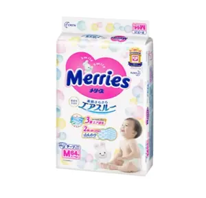 全球批发日本制造Merries高品质蓬松一次性婴儿尿布胶带M 64支6-11公斤日本制造