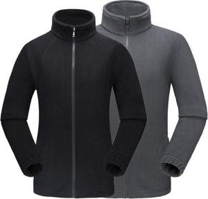 winter fleece jacket best polar fleece good - Product Image 2