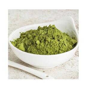 Poudre d'extrait de feuille de Pandan verte, 100g, pour l'exportation - Product Image 5