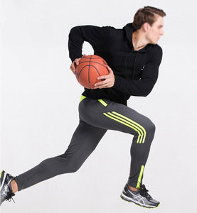 <span class=keywords><strong>Pantaloni</strong></span> Sportivi da <span class=keywords><strong>Uomo</strong></span> <span class=keywords><strong>Grigi</strong></span> con Strisce Laterali Giallo Neon, Vita Elastica, Asciugatura Rapida, <span class=keywords><strong>Pantaloni</strong></span> da Jogging - Product Image 3