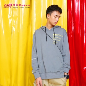 Usine Directement Vente coton Marque Privée 100 coton à capuche blanc pour hommes sweats capuches couleur uni sweat - Product Image 2