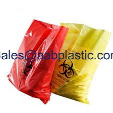 ถุงขยะทางการแพทย์สีแดงถุงใส่ขยะทางการแพทย์อันตรายทางชีวภาพพลาสติก - Product Image 2