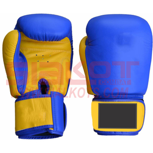 synthetic leather boxing gloves - Product Image 1