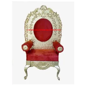 Indian Raj mahal Wedding mandap Chairs made In India