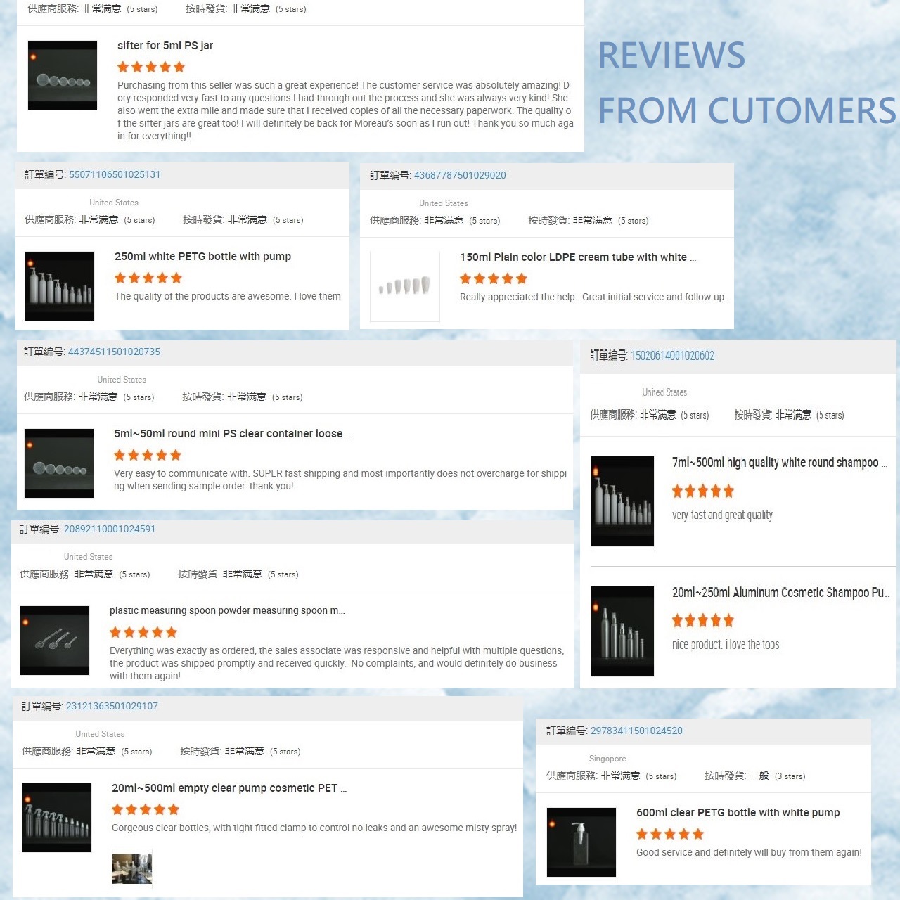 stock 8oz cosmetic jars cosmetic plastic jars with lids