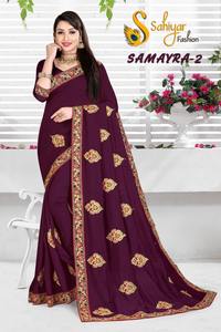 <b>Beautiful</b> Georgette Sequin Embroidered Partywear Saree for Wedding and Party for Women at Affordable Price - Product Image 3