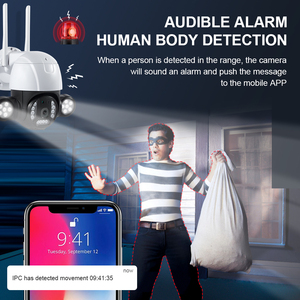 กล้องวงจรปิด Sectec รุ่นใหม่ HD <span class=keywords><strong>5MP</strong></span> กล้องโดมรักษาความปลอดภัยภายนอกอาคาร กล้อง IP ไร้สาย กล้อง PTZ <span class=keywords><strong>5MP</strong></span> - Product Image 5
