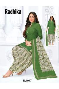 Costume payala de styliste pour femmes, tenue quotidienne en coton, Salwar, Kameez, dernière robe punk, prix 300, 2022 - Product Image 2