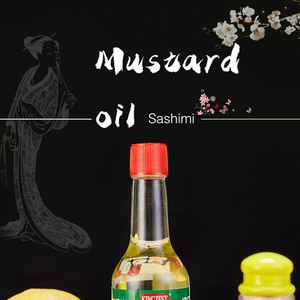 Condimento Halal con Sabor a Mostaza Cruda, Aceite <span class=keywords><strong>de</strong></span> <span class=keywords><strong>Semilla</strong></span> <span class=keywords><strong>de</strong></span> <span class=keywords><strong>Wasabi</strong></span> Puro y Refinado - Product Image 5