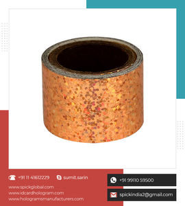 Venta directa de fábrica, cinta decorativa holográfica colorida de oro, plata y cobre - Product Image 5