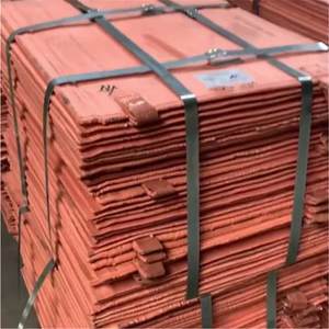 High Quality 99.99% <b>Copper</b> <b>Cathode</b> Custom Cutting Processing Service Available - Product Image 1
