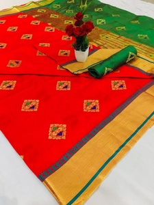 Banaradi Seda Sarees Alfanumero - Product Image 5