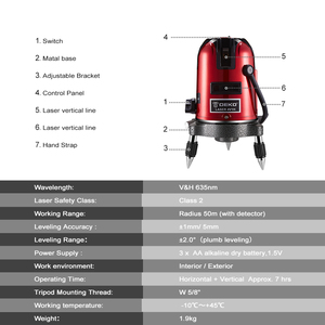LL57R Niveau laser 5 lignes 6 points Lumière rouge Automatique Auto-nivellement Rotatif Intérieur Extérieur Outil de mesure - Product Image 3